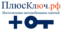 ПлюсКлюч.рф